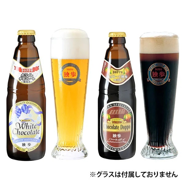 イオン 宮下酒造「チョコレート独歩&ホワイトチョコレート独歩6本セット(発泡酒)」