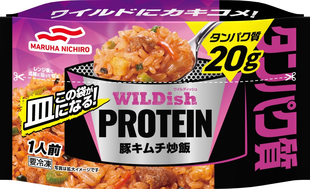 マルハニチロ「WILDish PROTEIN 豚キムチ炒飯」