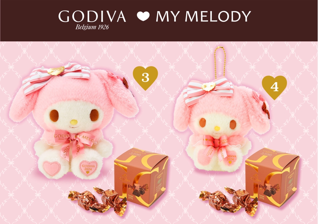 サンリオ「マイメロディ ドール&GODIVA 2024」「マイメロディ マスコットホルダー&GODIVA 2024」