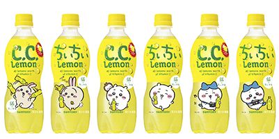 ちいかわコラボ「C.C.レモン(ちいちいレモン)」パッケージ(オモテ・ウラデザイン)