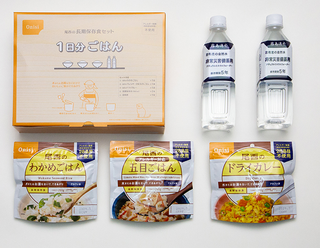 尾西食品「長期保存食セット 1日分ごはん」