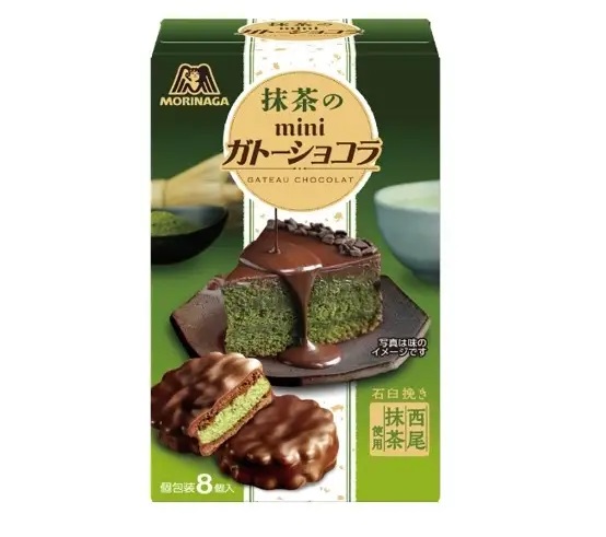 森永製菓 「抹茶のミニガトーショコラ」