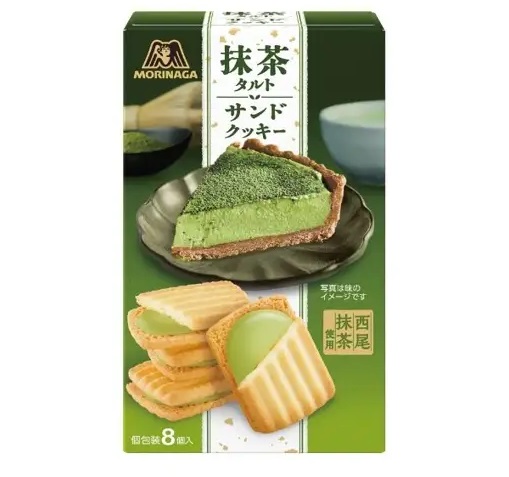 森永製菓 「抹茶タルトサンドクッキー」