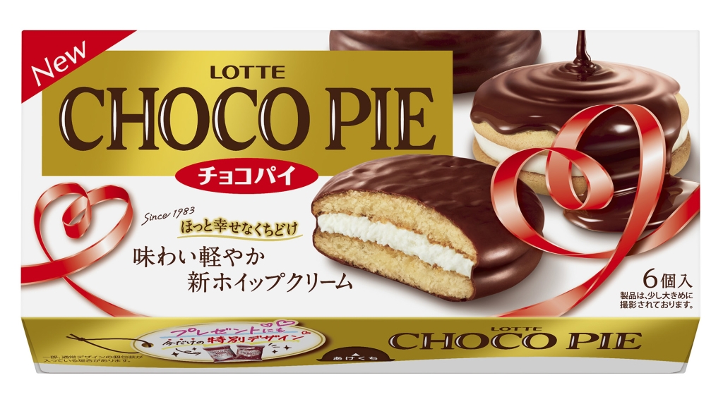 ロッテ「チョコパイ」