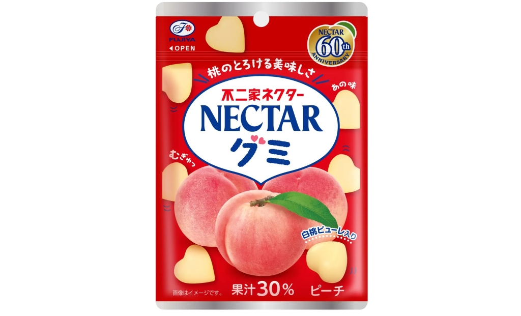 不二家 「ネクターグミ(ピーチ)」