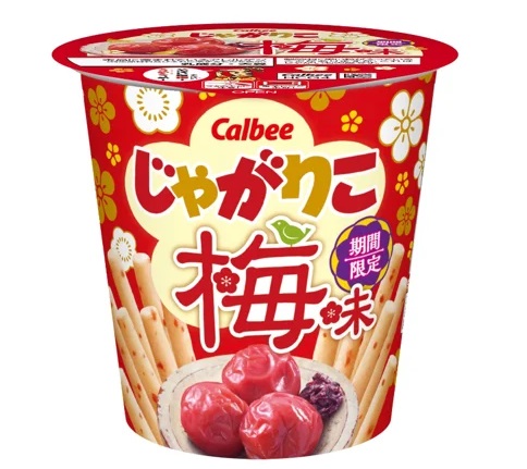 カルビー 「じゃがりこ 梅味」