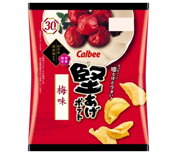 カルビー 「堅あげポテト 梅味」