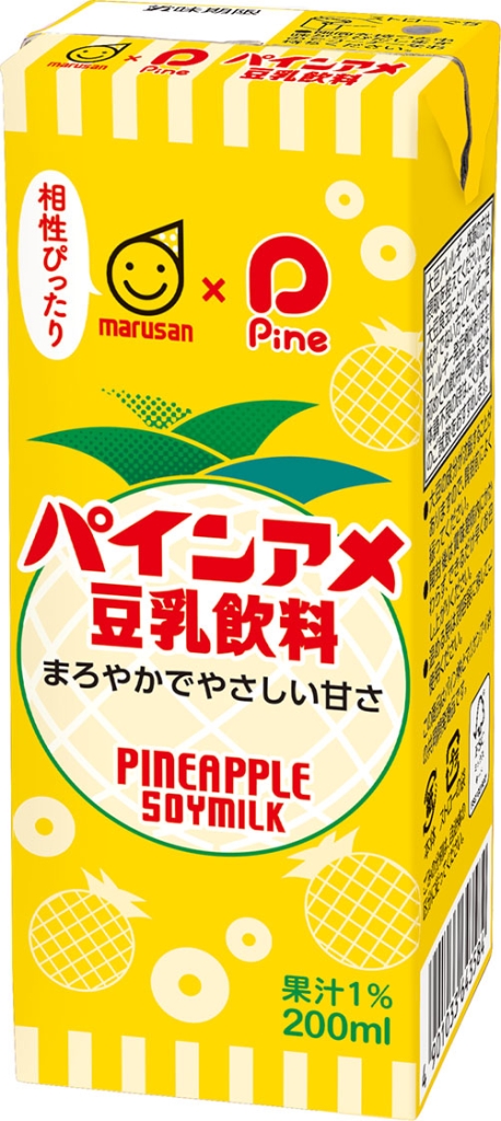 マルサンアイ「豆乳飲料 パインアメ 200ml」