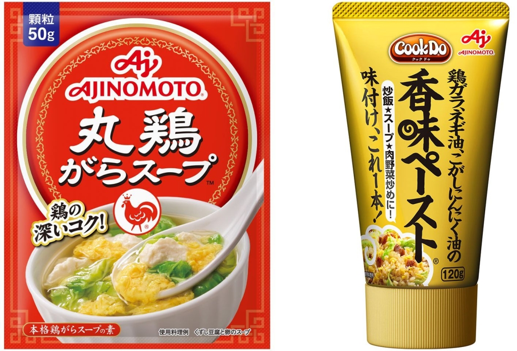 味の素「丸鶏がらスープ」と「Cook Do 香味ペースト」パッケージ