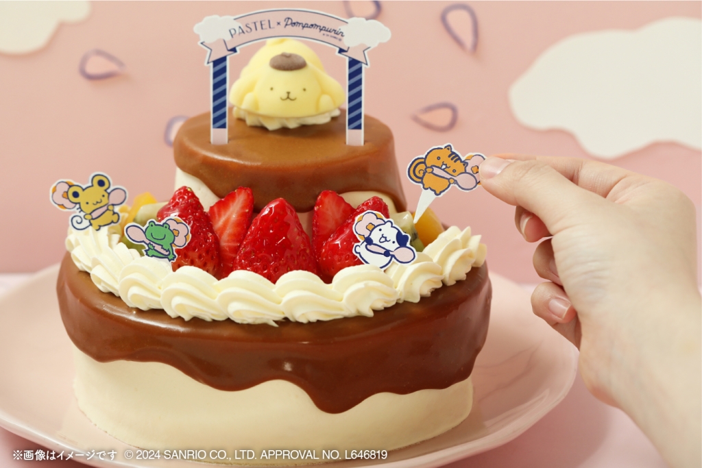 パステル「ポムポムプリンの2段ケーキ」