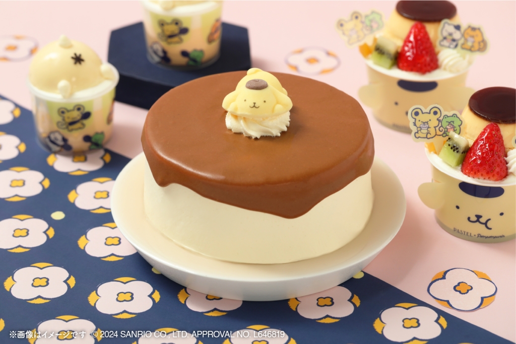 パステル「ポムポムプリンのシフォン」