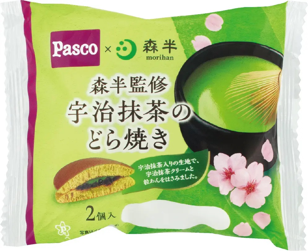 Pasco 「森半監修 宇治抹茶のどら焼き 2個入」