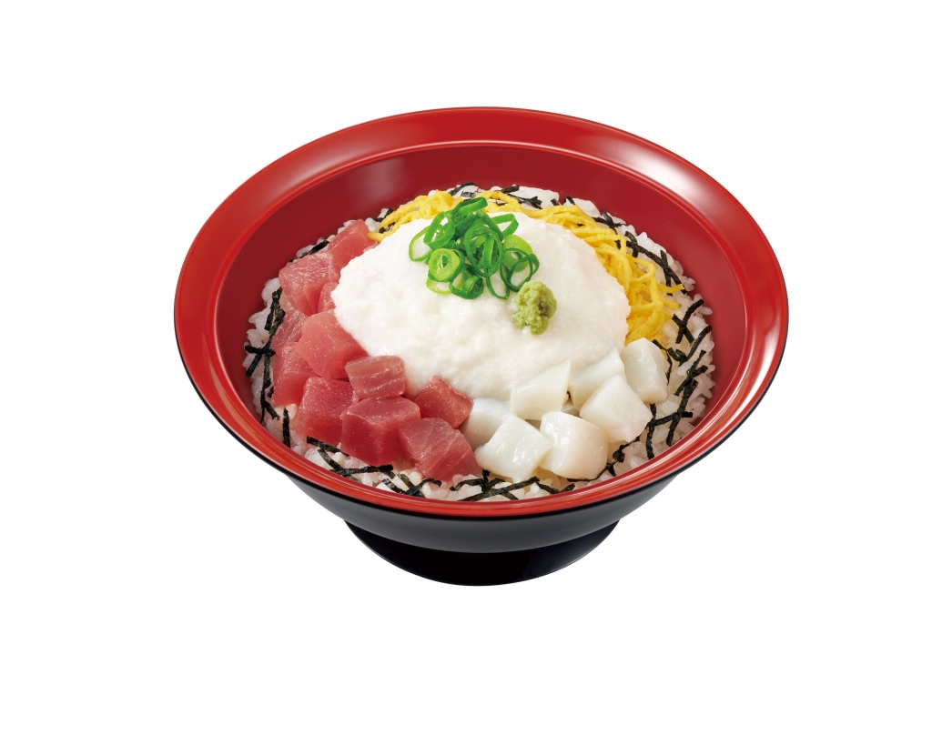 すき家「山かけ海鮮ちらし丼」