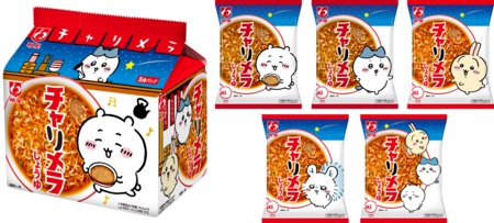 明星食品 ちいかわコラボ チャリメラ ｢しょうゆラーメン｣