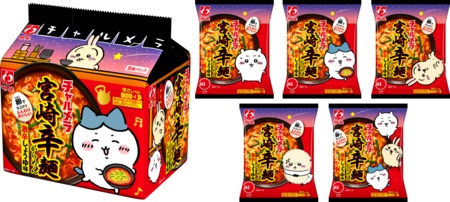 明星食品 ちいかわコラボ チャルメラ｢宮崎辛麺｣