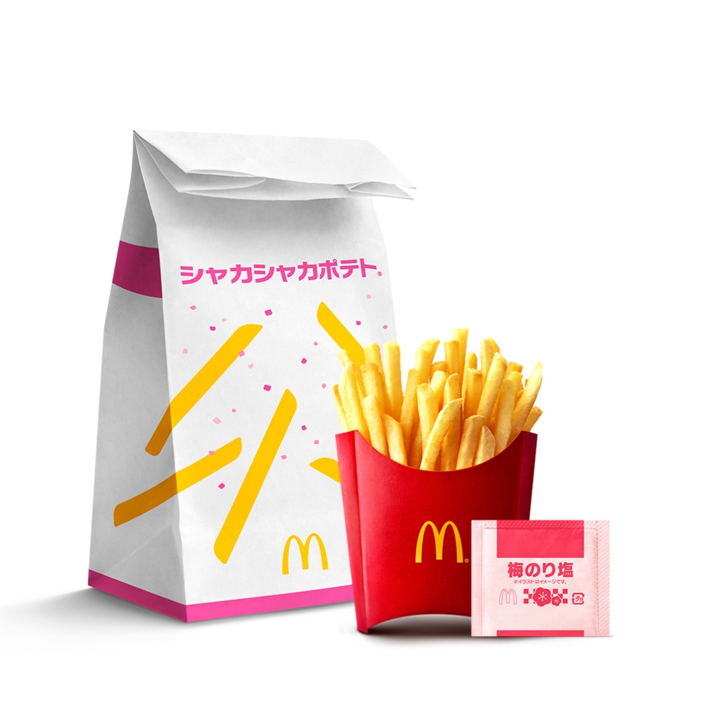 マクドナルド「シャカシャカポテト 梅のり塩味」