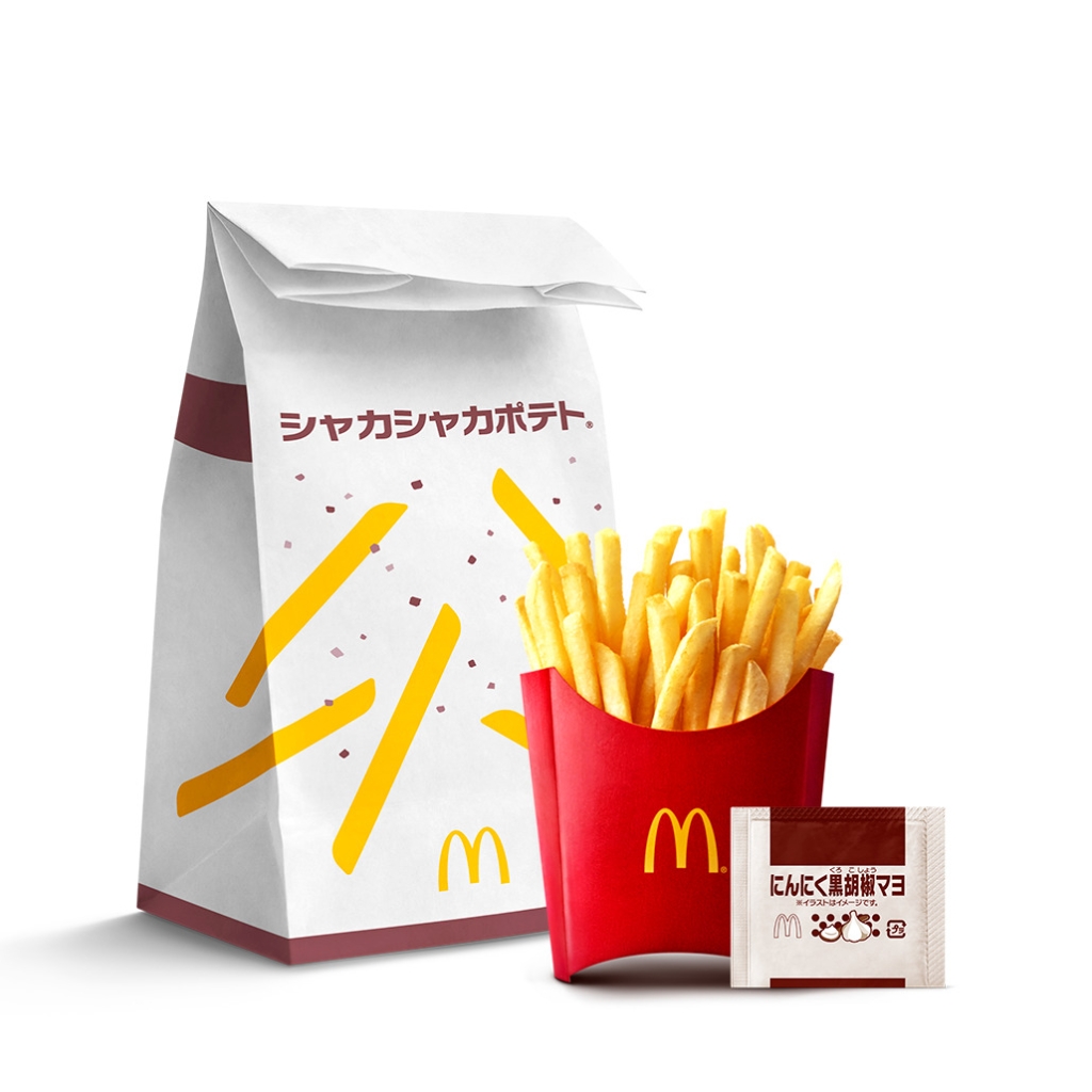 マクドナルド「シャカシャカポテト にんにく黒胡椒マヨ味」