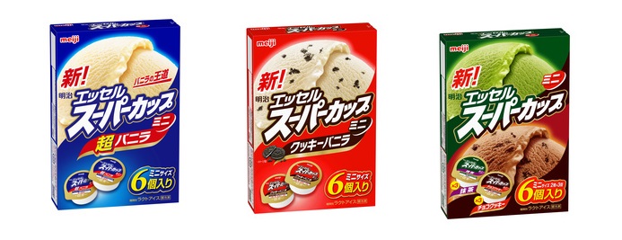 「明治 エッセル スーパーカップミニ 超バニラ」「クッキーバニラ」「抹茶･チョコクッキー」