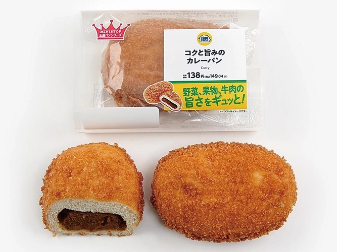 ミニストップ 「コクと旨みのカレーパン」