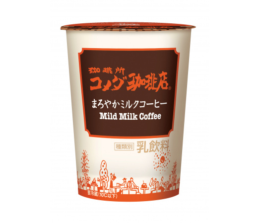 トーヨービバレッジ「珈琲所コメダ珈琲店 まろやかミルクコーヒー」