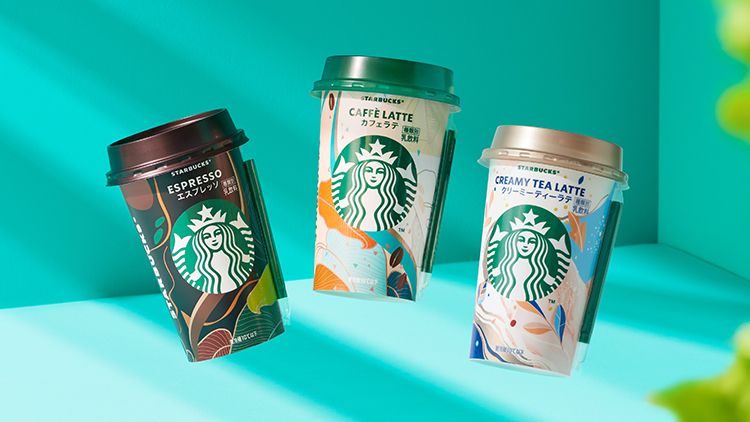 スターバックス「チルドカップ」オーバーキャップ付きの従来品