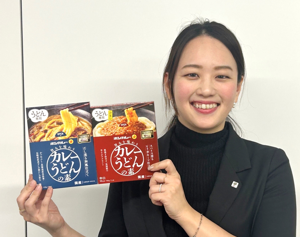 大塚食品製品部 中島千旭さん