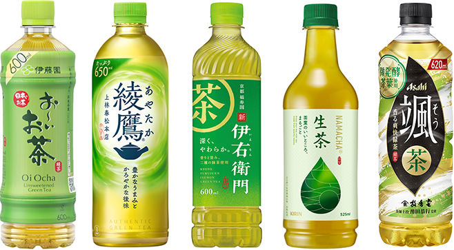 緑茶飲料に各社注力、4ブランドが今春大型リニューアル