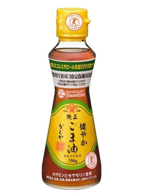 かどや製油「健やかごま油」パッケージ刷新