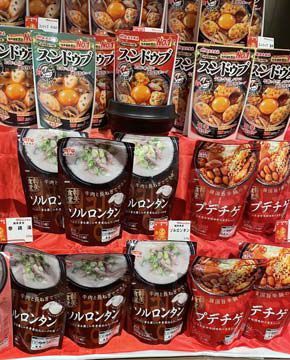 丸大食品の人気商品であるスンドゥブ、韓美食堂を紹介