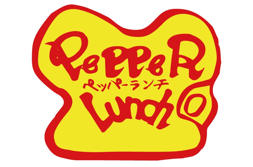 「ペッパーランチ」ロゴ