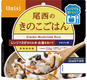 尾西食品「尾西のレンジ+(プラス)シリーズ　きのこごはん」