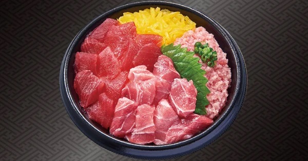 小僧寿し 「鮪たっぷり丼」