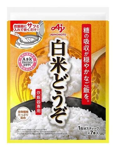 味の素、炊飯器専用調理料「白米どうぞ」