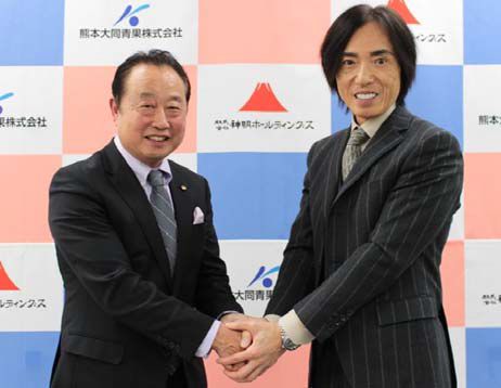 熊本大同青果の月田求仁敬会長と神明HDの藤尾益雄社長