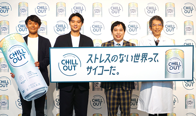 (左から)渡邉さん、磯村さん、せいやさん、澤口さん