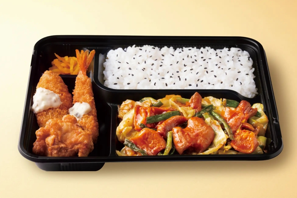 オリジン弁当 「Dx牛ホルモン辛味噌炒め弁当」