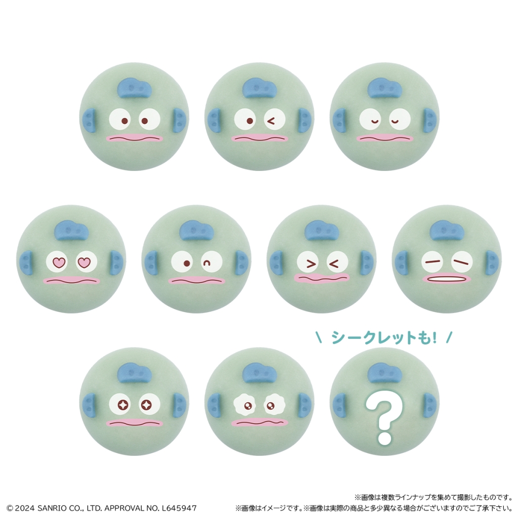 「食べマスモッチ サンリオキャラクターズ」ハンギョドン表情ラインナップ(10種)