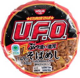 ファミリーマート 「U.F.O.ぶっ濃い濃厚そばめし」