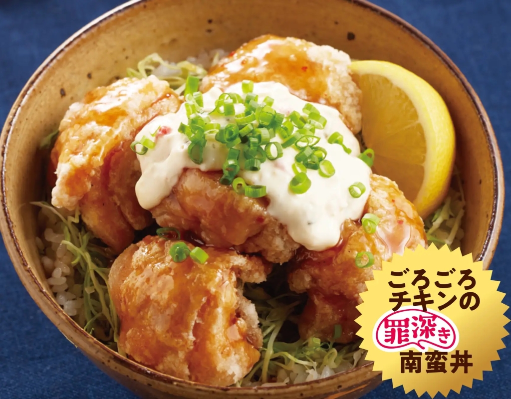 ジョイフル 「ごろごろチキンの罪深き南蛮丼」