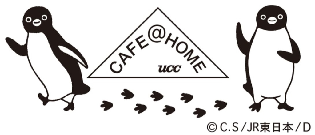 Suicaのペンギン×CAFE@HOME コラボロゴ