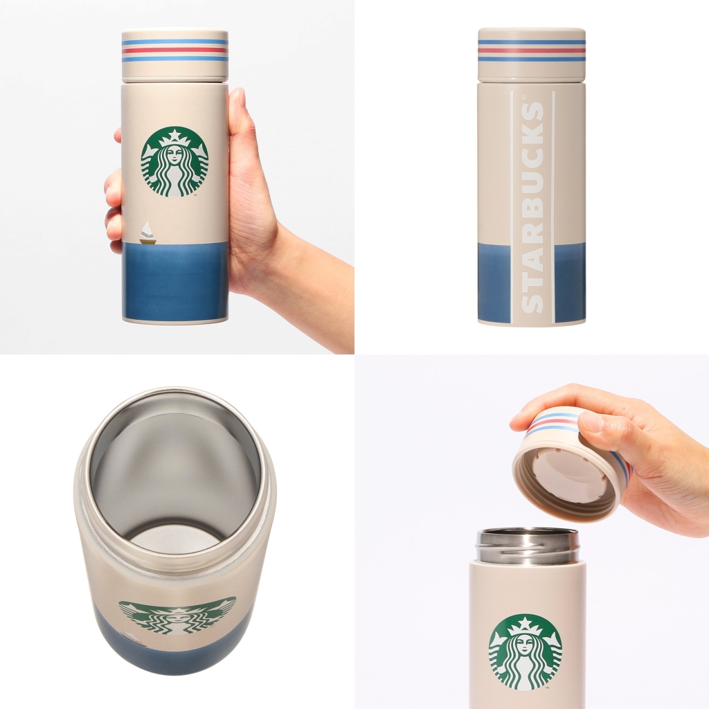 スターバックスコーヒー「ステンレスボトルシーサイド355ml」