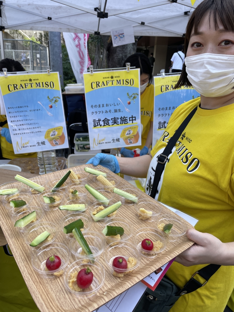 試食として用意した野菜のみそディップ