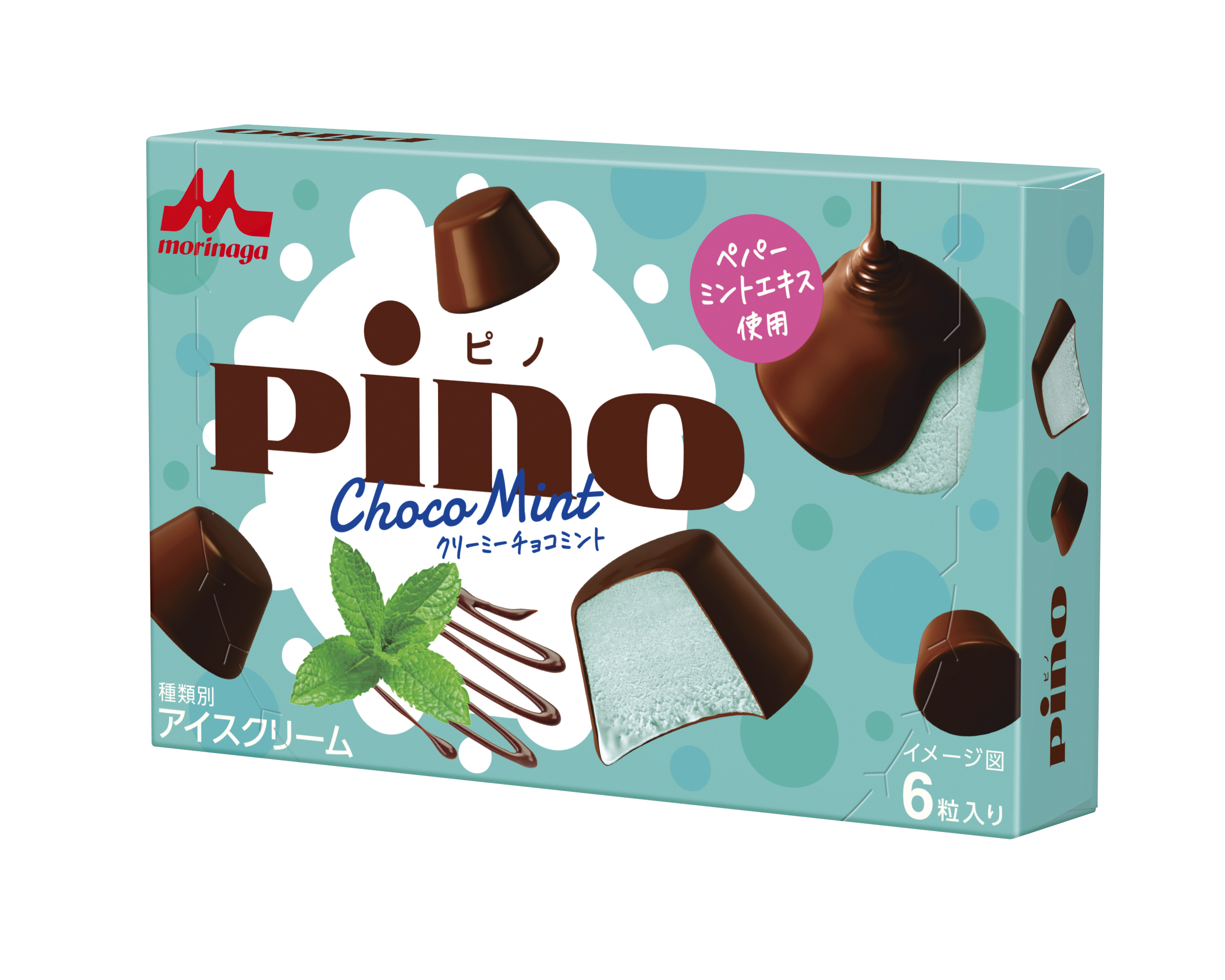 森永乳業「ピノ クリーミーチョコミント」