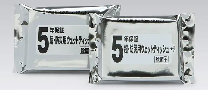 セコム「ほかほか非常食セット･プレミアム」5年保証ティッシュ