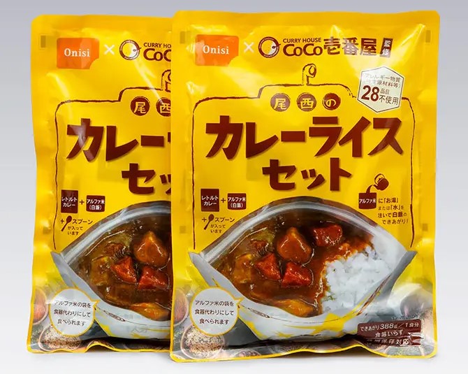 セコム「ほかほか非常食セット･プレミアム」CoCo壱番屋監修 西尾のカレーライスセット