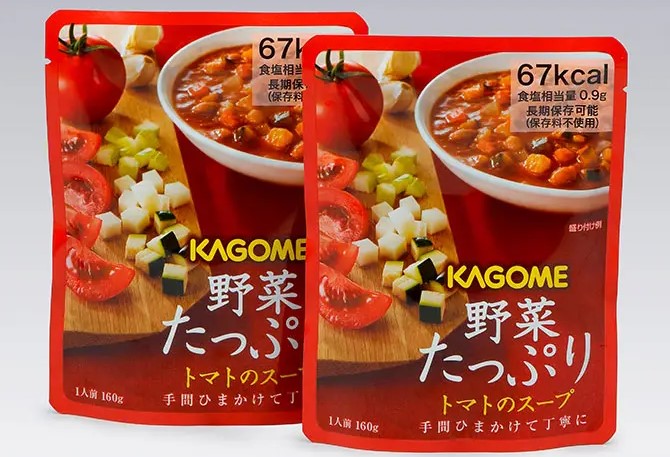 セコム「ほかほか非常食セット･プレミアム」野菜たっぷりスープ トマトスープ