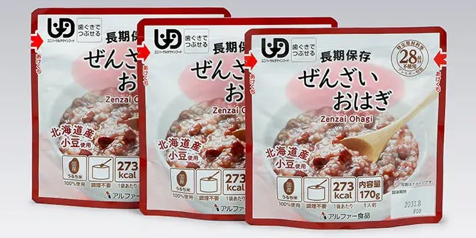 セコム「ほかほか非常食セット･プレミアム」ぜんざいおはぎ