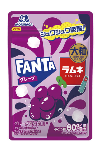 森永製菓「大粒ラムネ〈ファンタ オレンジ〉」