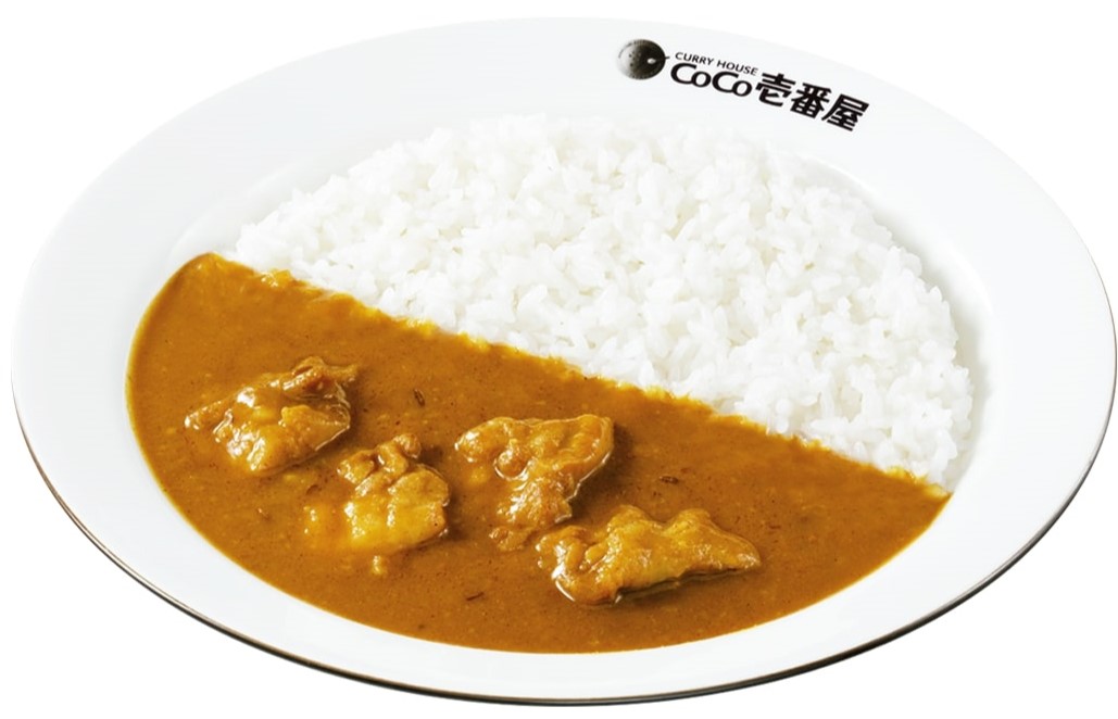 カレーハウス CoCo壱番屋「THEチキンカレー」