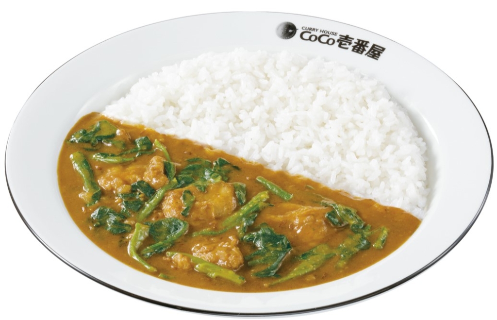 カレーハウス CoCo壱番屋「THEチキンカレー」+ほうれん草